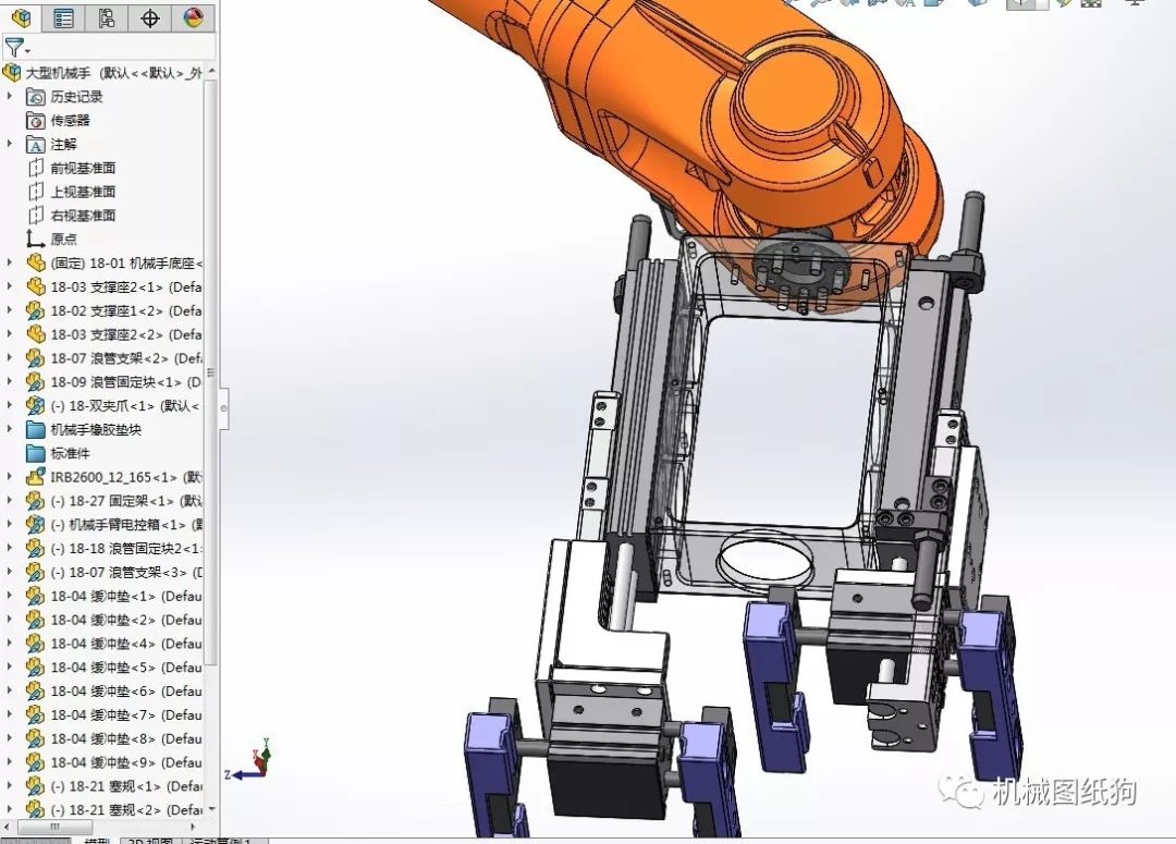 【机器人】大型机械手3d模型图纸 Solidworks设计 Solidworks 机器人 仿真秀干货文章