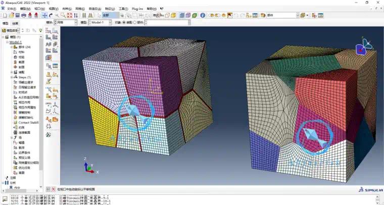CAD Voronoi3D三维泰森多边形维诺图插件的图11