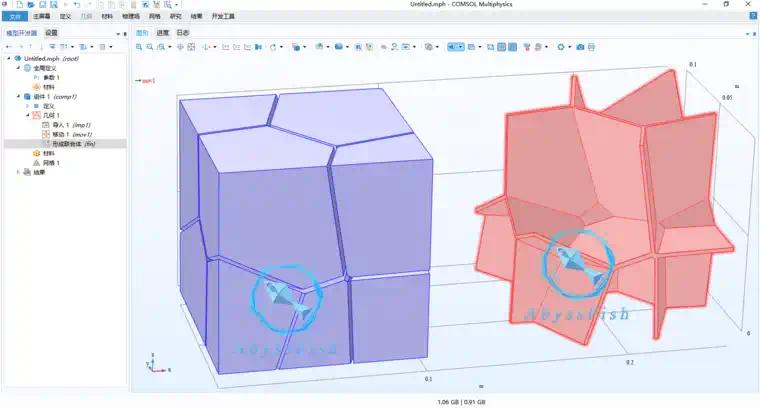 CAD Voronoi3D三维泰森多边形维诺图插件的图9
