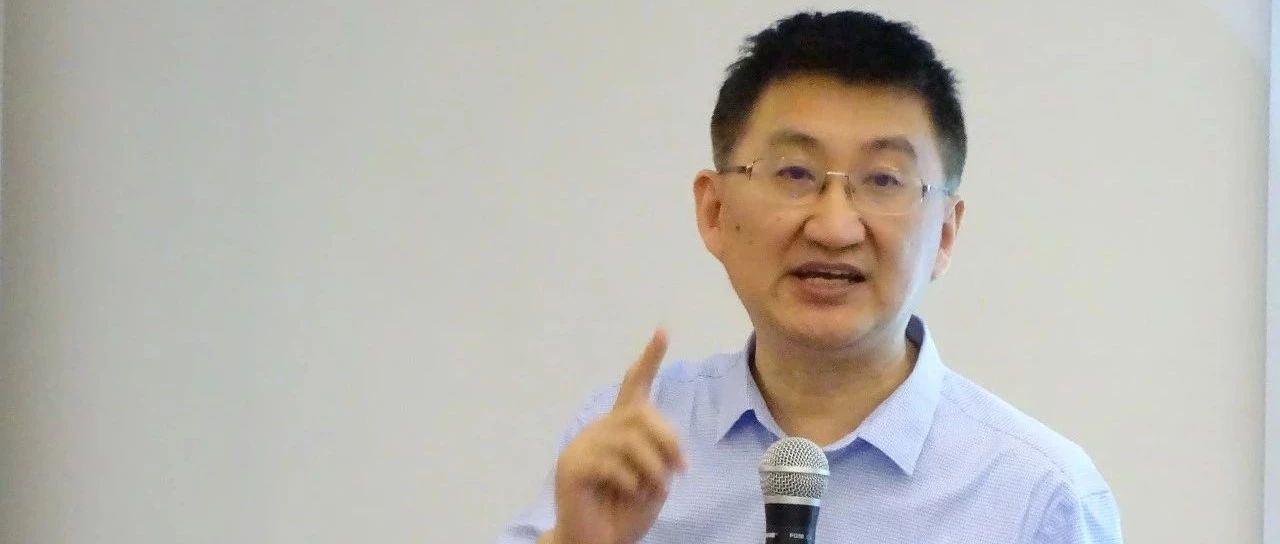 MBA班上的讨论