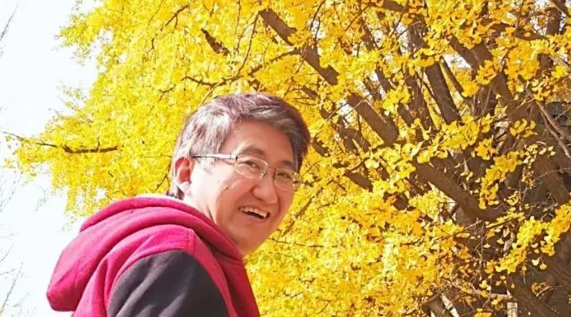 “上德不德”与原点思维