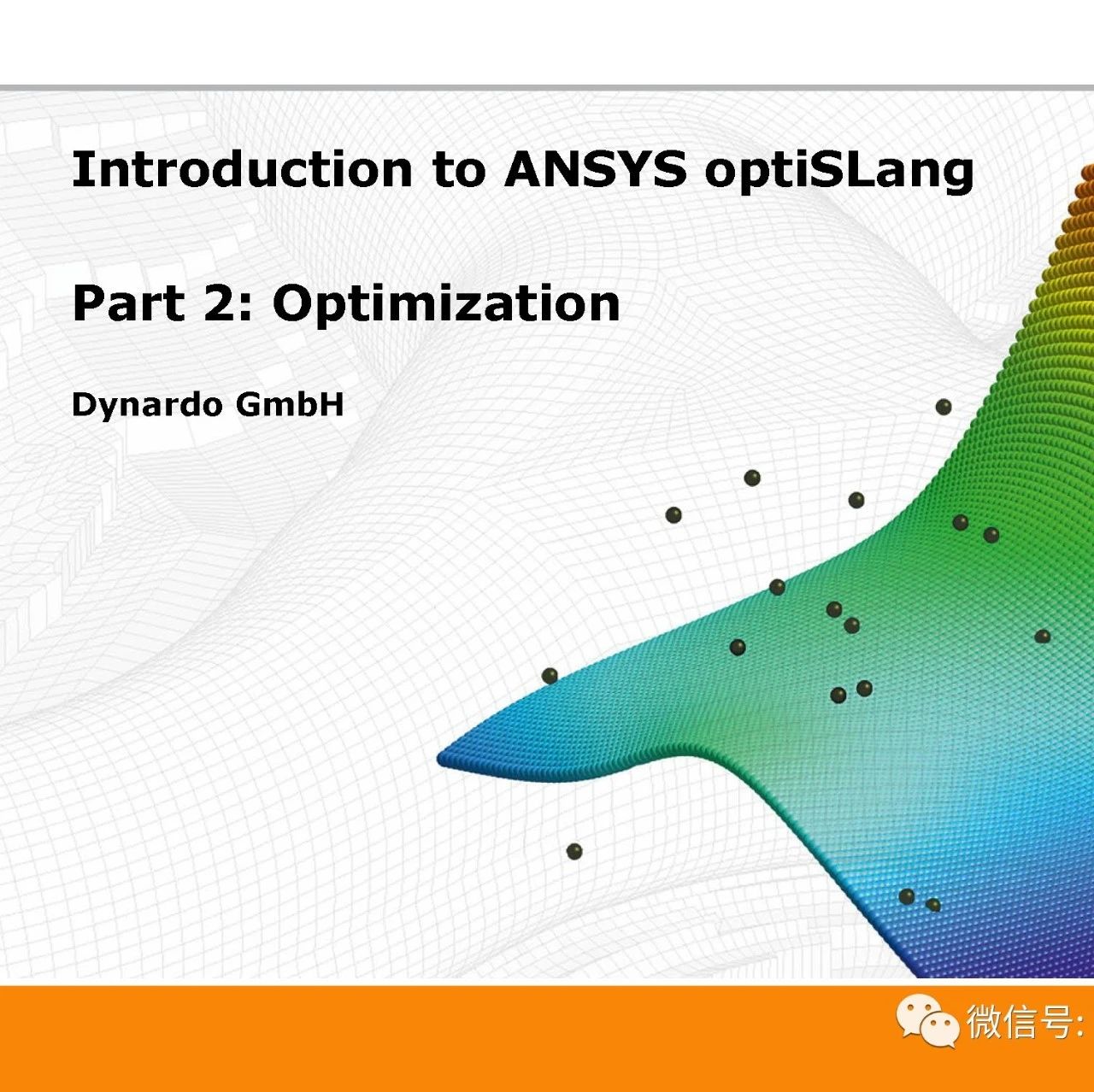 ANSYS optiSlang: optimization