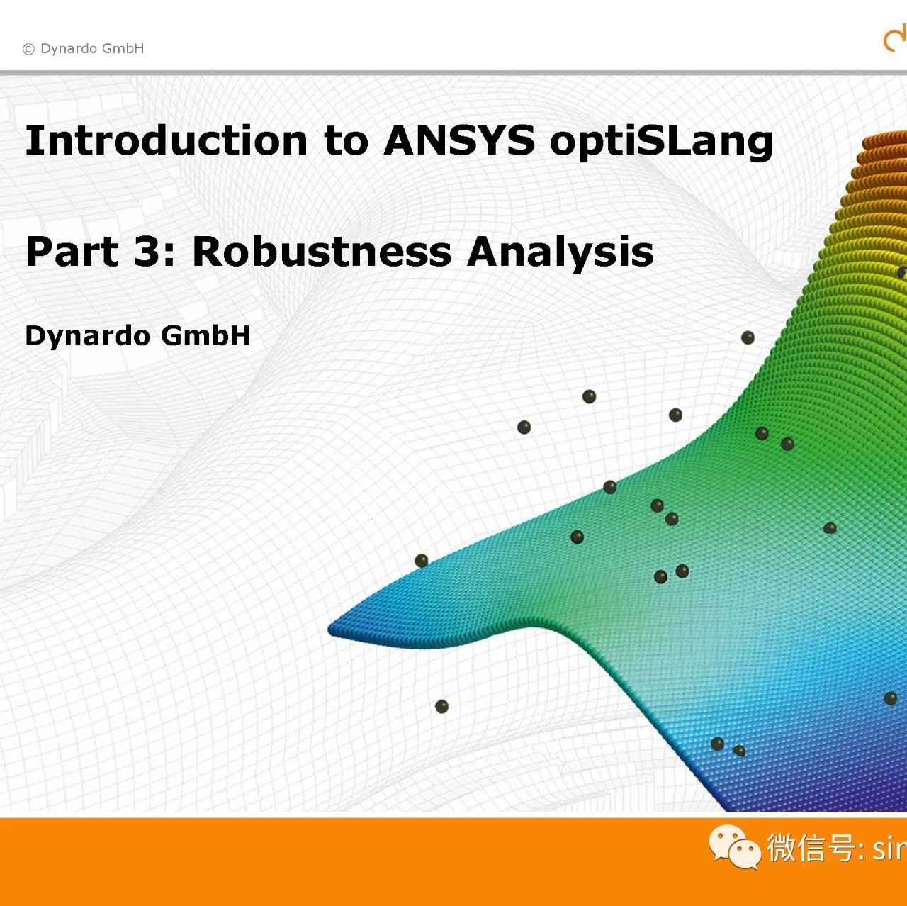 ANSYS optiSlang：Robustness Analysis