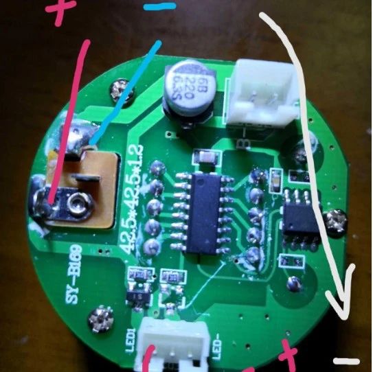 8种开关电源MOS管的工作损耗计算