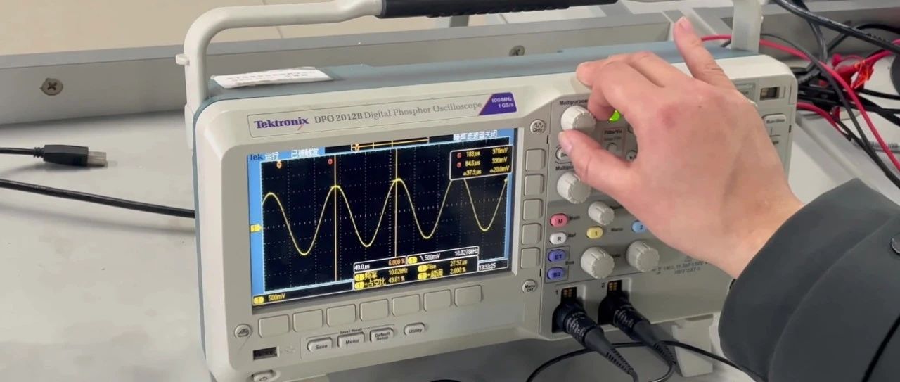 硬件工程师必须懂的示波器基础知识