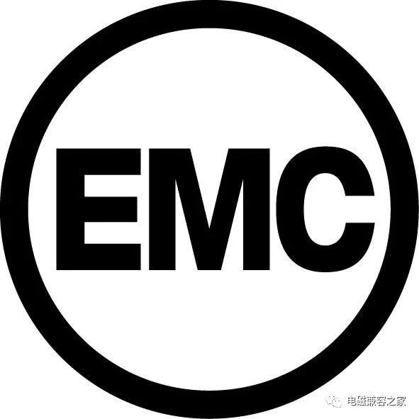 到底怎么区分EMI、EMS、EMC？一文教你搞定！