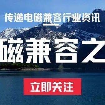 CNAS|能力验证结果不满意，该怎么处理