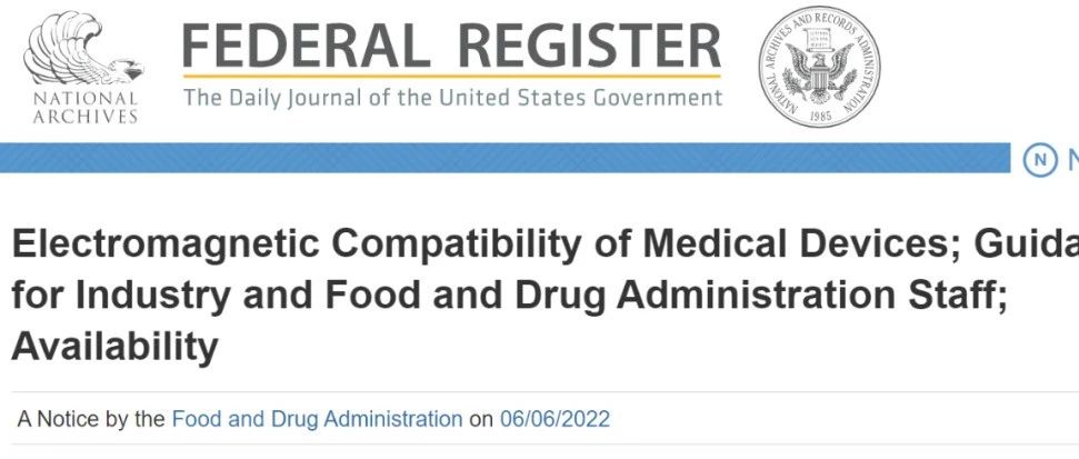 【FDA】医疗设备电磁兼容指南正式发布