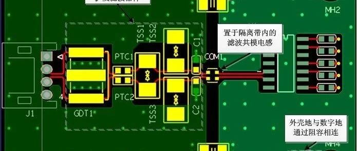 485接口电路EMC设计方案！