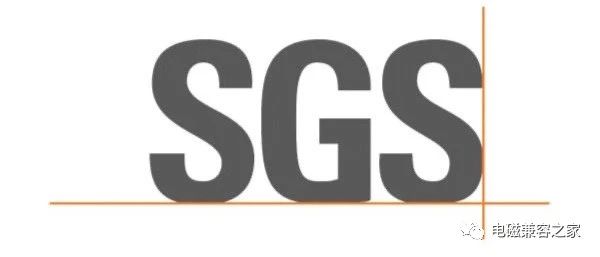 电磁兼容相关培训资料（SGS）