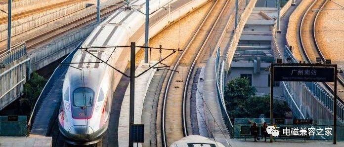 浅谈高速铁路信号系统电磁兼容的几个问题