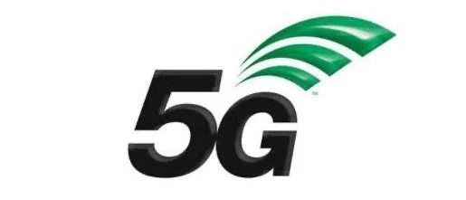 我国首批14项5G核心标准发布 涵盖电磁兼容等领域