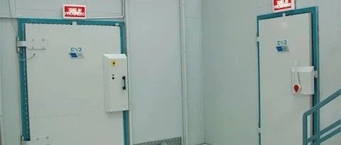 电磁兼容实例应用分析