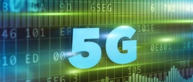 5G毫米波终端技术及测试方案分析