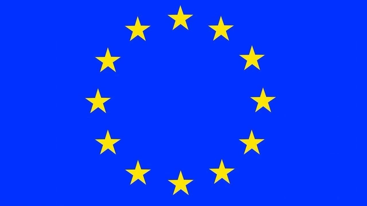 欧盟对于电子电气产品电磁场（EMF）辐射标准及要求