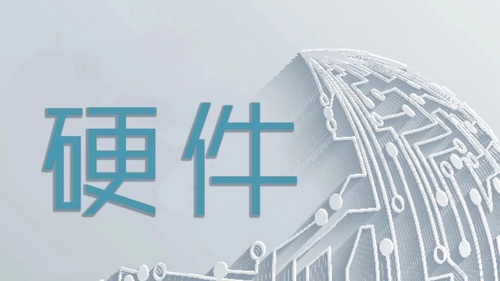 硬件工程师必备秘籍，模拟电子经典200问