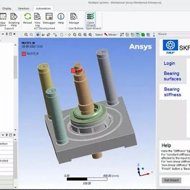 Ansys Mechanical | SKF开发自动化应用程序大幅简化轴承仿真分析