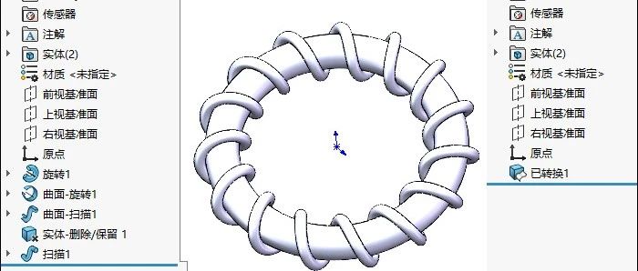 SOLIDWORKS如何一步删除所有零件特征？