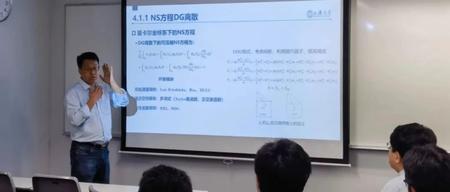 上海大学杨小权教授：助力国产CFD，详解非结构网格CFD方法