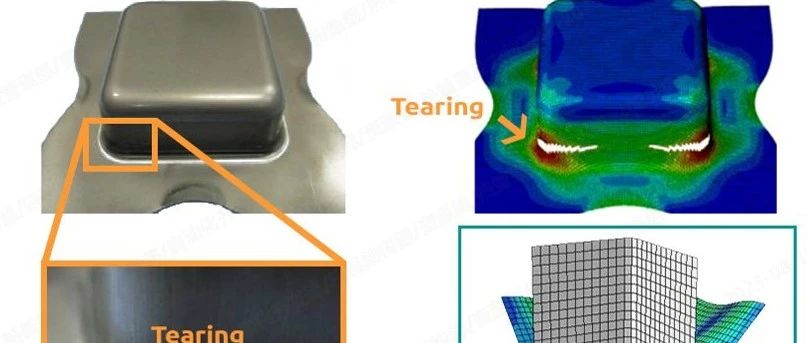 Abaqus-原来显式计算也可以这么快