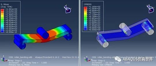 ABAQUS培训案例之压弯成型-4