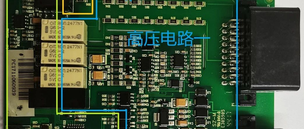 一起学习与了解锐能科技的某款车载BMS绝缘采样板