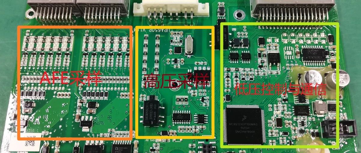 一起学习与了解优旦的一体式BMS产品