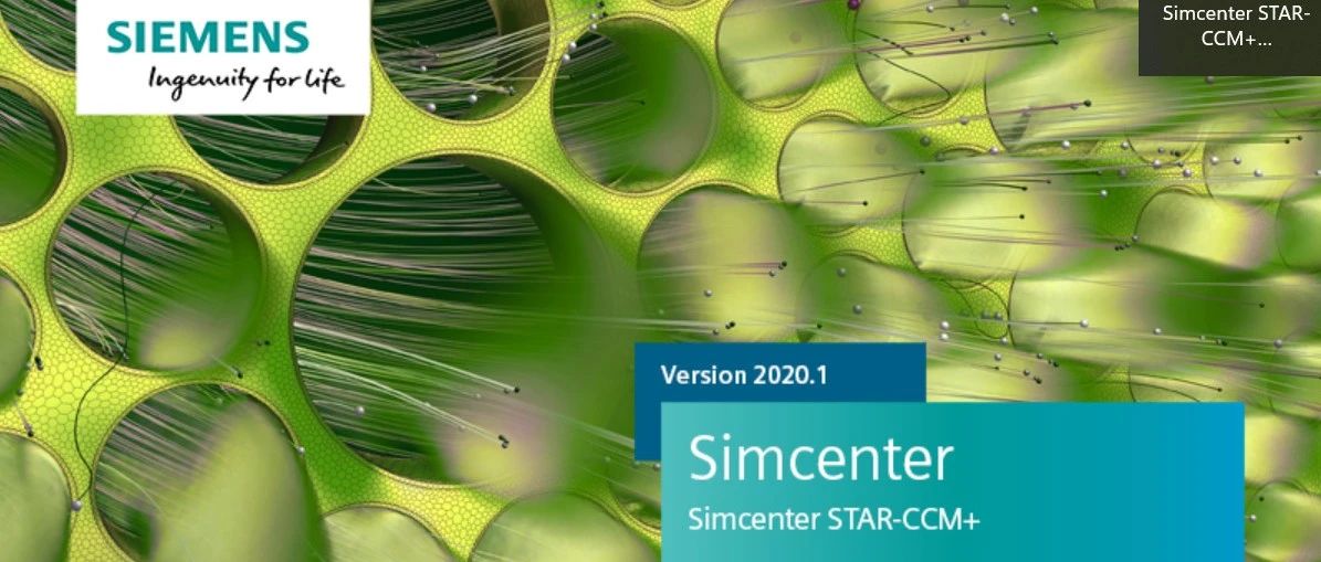 01_Star CCM+系列教程—软件简介-界面解析-模型导入/保存-视图操作