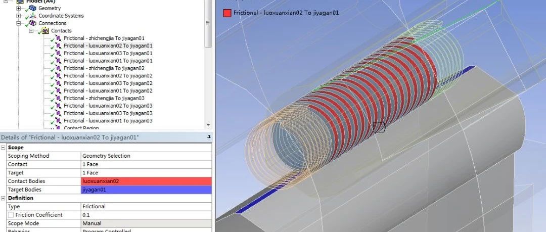 ANSYS Workbench 瞬态收敛 - 接触材料非线性