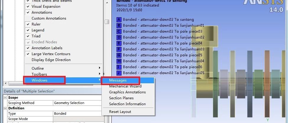 ANSYS Workbench 重要操作 - 功能界面显示