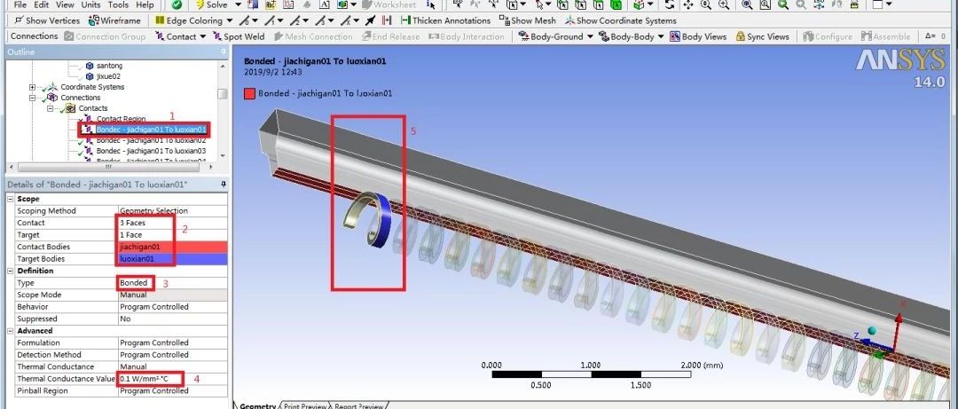 ANSYS Workbench 重要操作 - 接触热阻设置