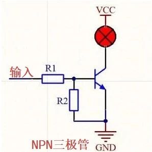 电路设计时，三极管和MOS管作为开关管区别在哪里？