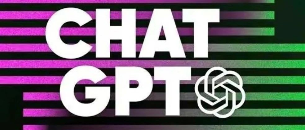 chatPGT: IC行业这些岗位将面临淘汰
