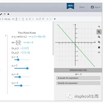 Maple Learn | 网页版Maple - 在线数学教学环境