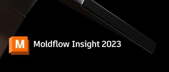 MoldFlow 2023 Update2