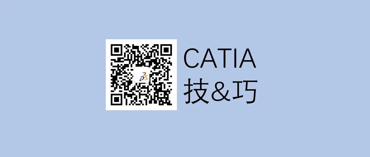 答疑 | CATIA如果测量实体投影面积？-1（图文）