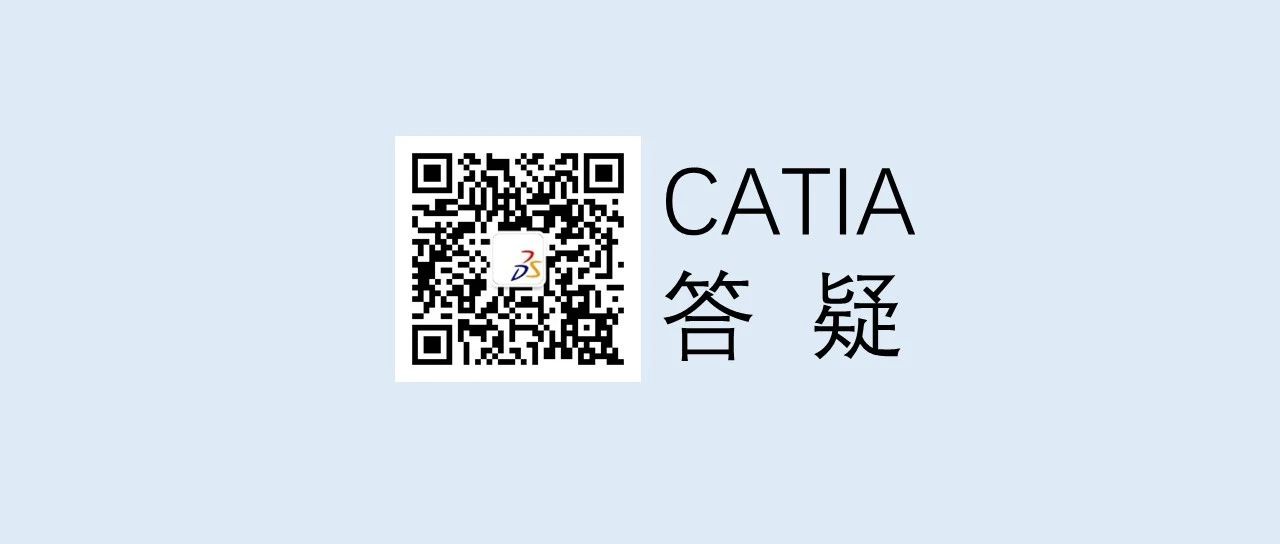 答疑 | CATIA非常卡怎么办？