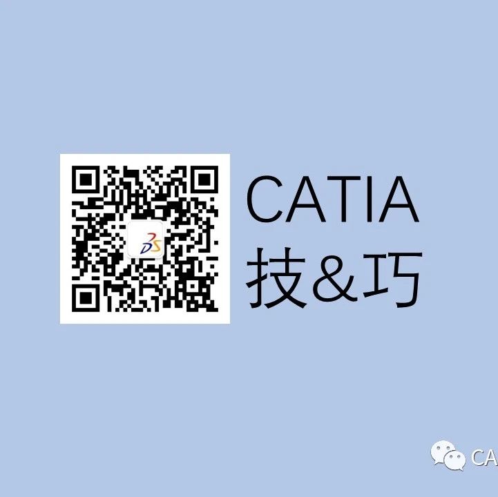 技巧 | CATIA快速定位打孔的中心为圆心