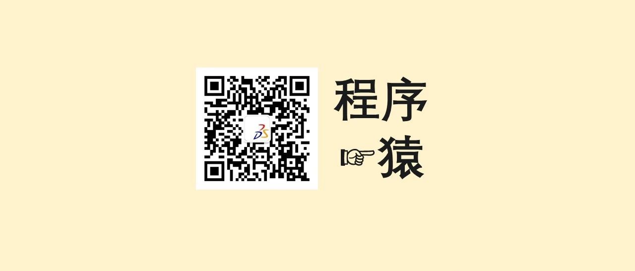 程序猿 | JavaScript 闭包拆讲