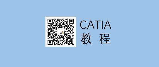 3教程 | CATIA知识工程语言结构