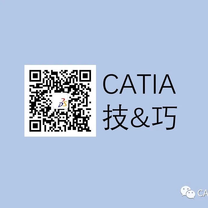 精讲 | CATIA转化STL格式