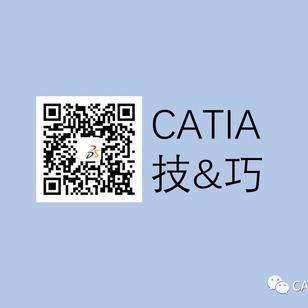 精讲 | CATIA转化IGS格式