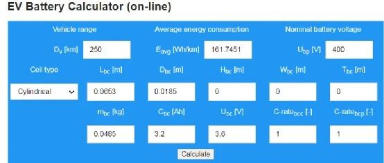 电动汽车电池参数计算工具