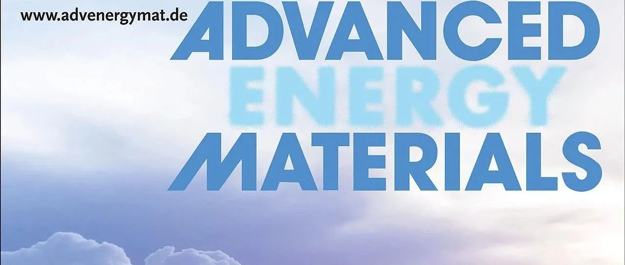 Adv Energy Mater. ：张强/黄佳琦-解秘固态电池的失效机制
