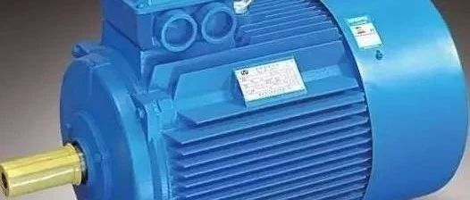 电机噪音、振动产生原因及解决方法