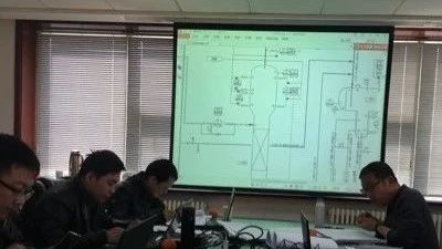 HAZOP分析之体会