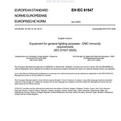 《电磁兼容》欧盟灯具新标准EN IEC 61547:2023