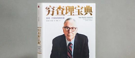 #职场思考# : 专业人士需要更多的跨学科技能