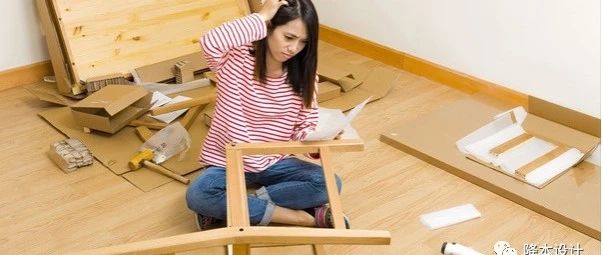 家具DIY组装，想说爱你不容易--家具行业急需引进和导入DFA理论