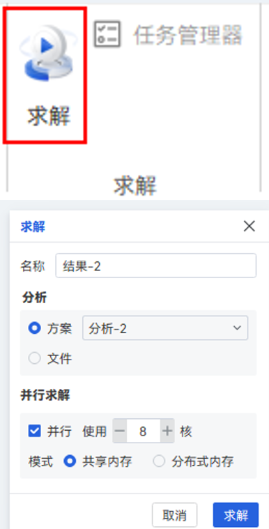 图片 19.png